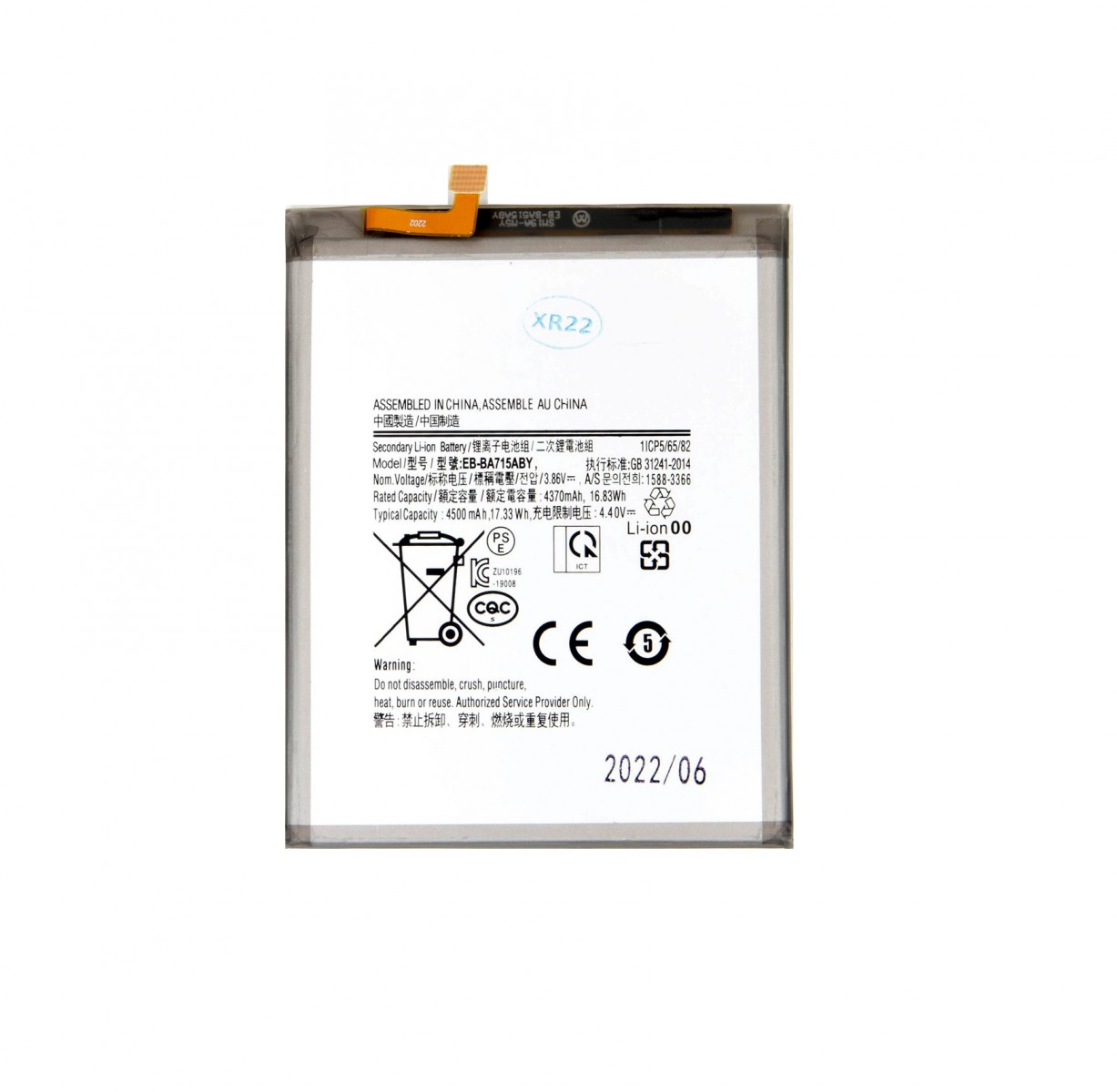 Levně EB-BA715ABY Baterie pro Samsung Li-Ion 4500mAh (OEM)