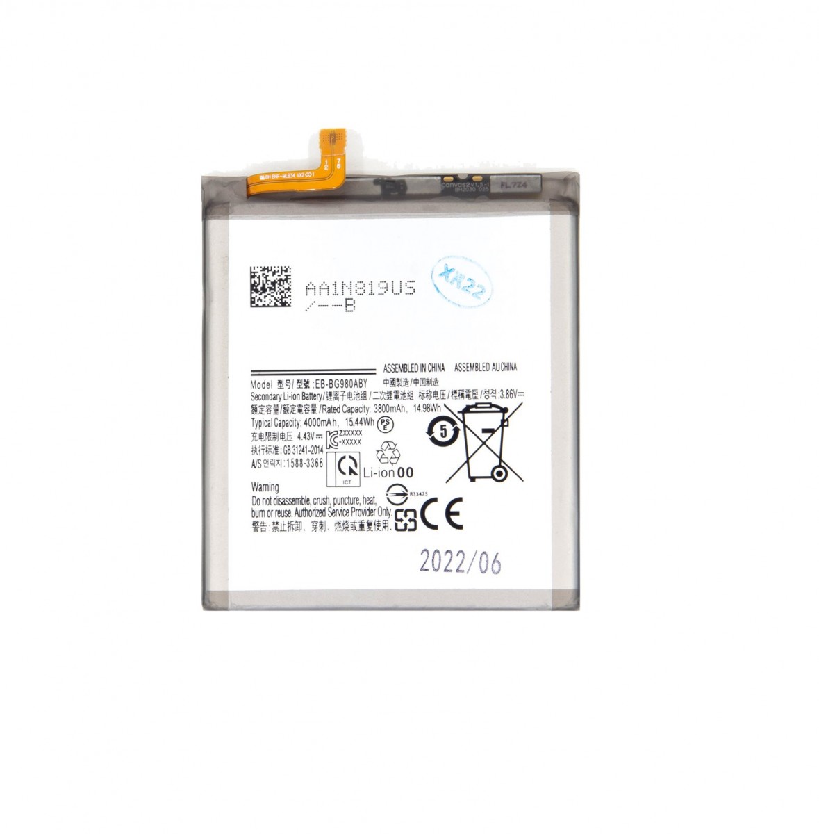 Levně EB-BG980ABU Baterie pro Samsung Li-Ion 4000mAh (OEM)