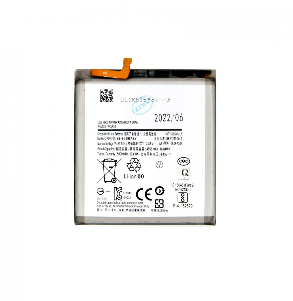 Levně EB-BG998ABU Baterie pro Samsung Li-Ion 5000mAh (OEM)