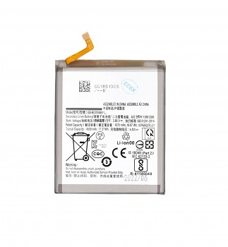 EB-BG781ABU Baterie pro Samsung Li-Ion 4500mAh (OEM)