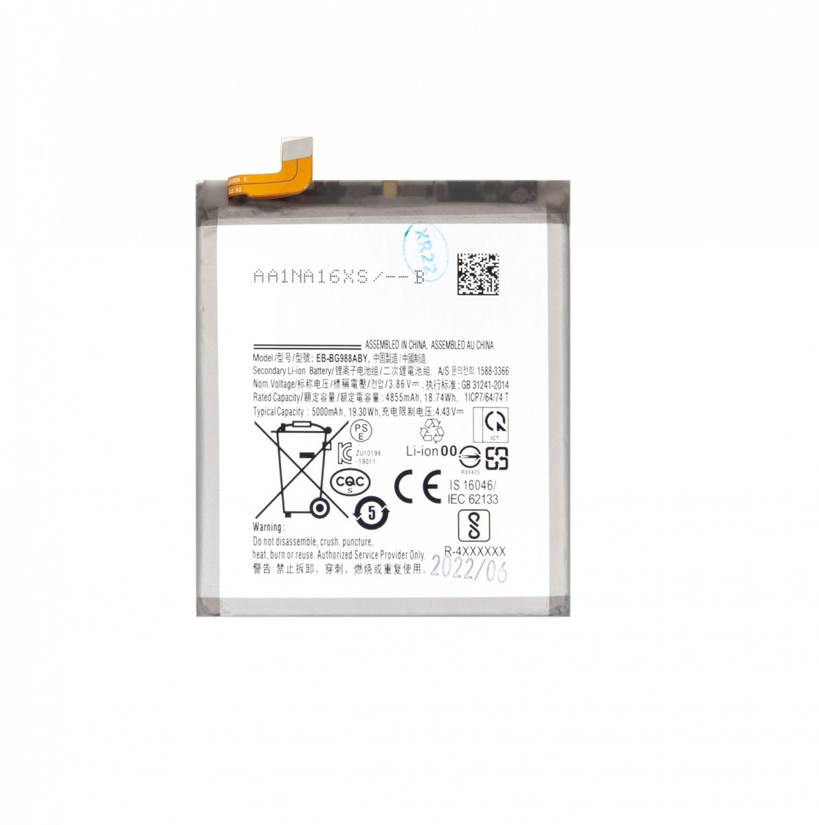 Levně EB-BG988ABU Baterie pro Samsung Li-Ion 5000mAh (OEM)
