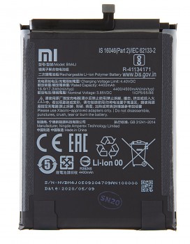 BM4J Xiaomi Original Baterie 4500mAh (Service Pack)
