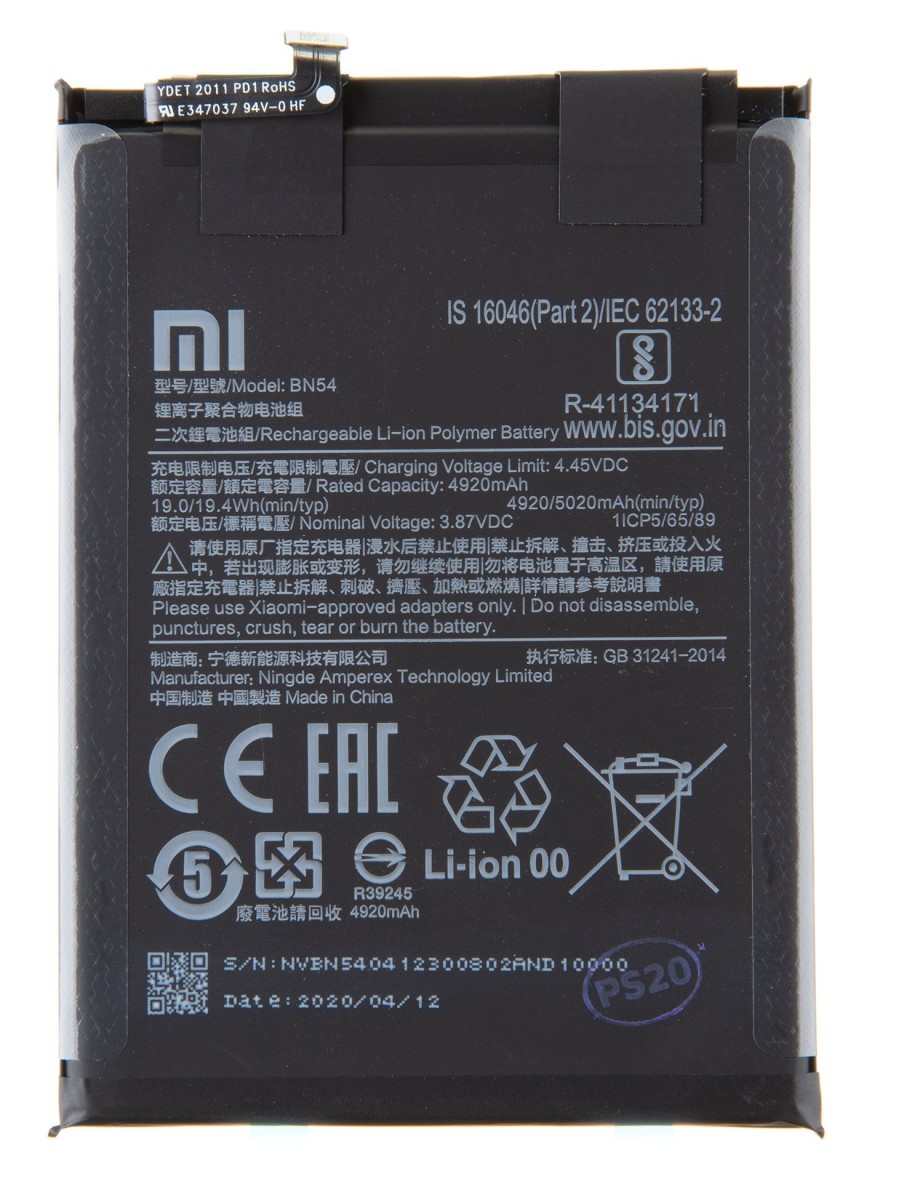 Levně BN54 Xiaomi Original Baterie 5020mAh (Service Pack)