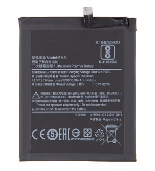 BM3L Xiaomi Baterie 3300mAh (OEM)