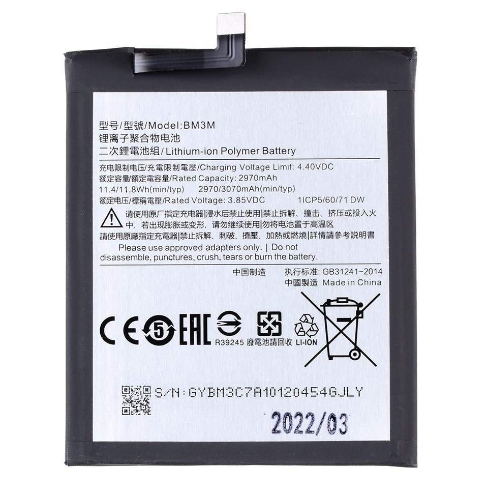 Levně BM3M Xiaomi Baterie 3070mAh (OEM)