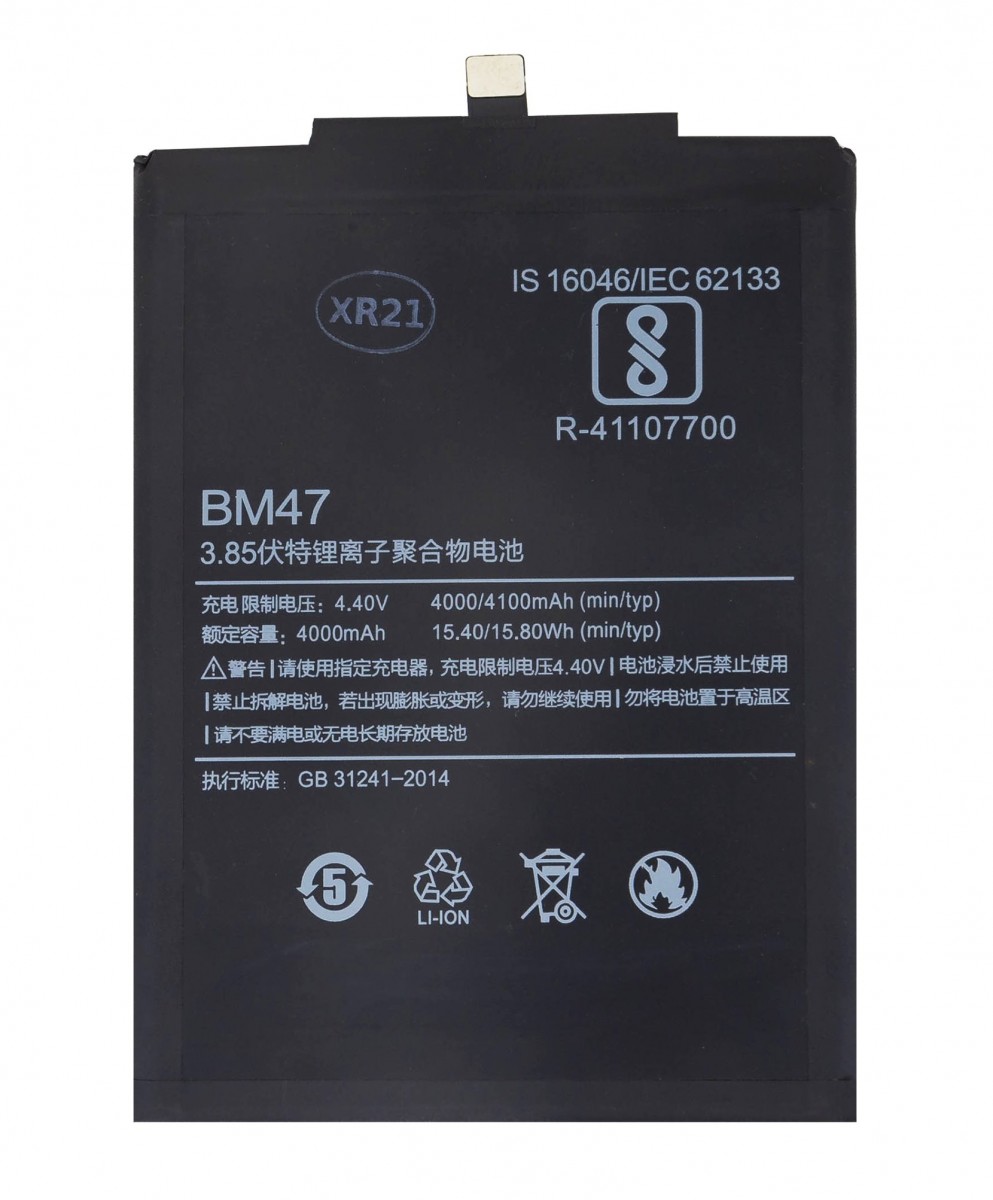 Levně BM47 Xiaomi Baterie 4000mAh (OEM)
