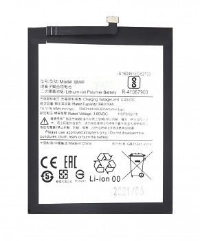 BM4F Xiaomi Baterie 3940mAh (OEM)