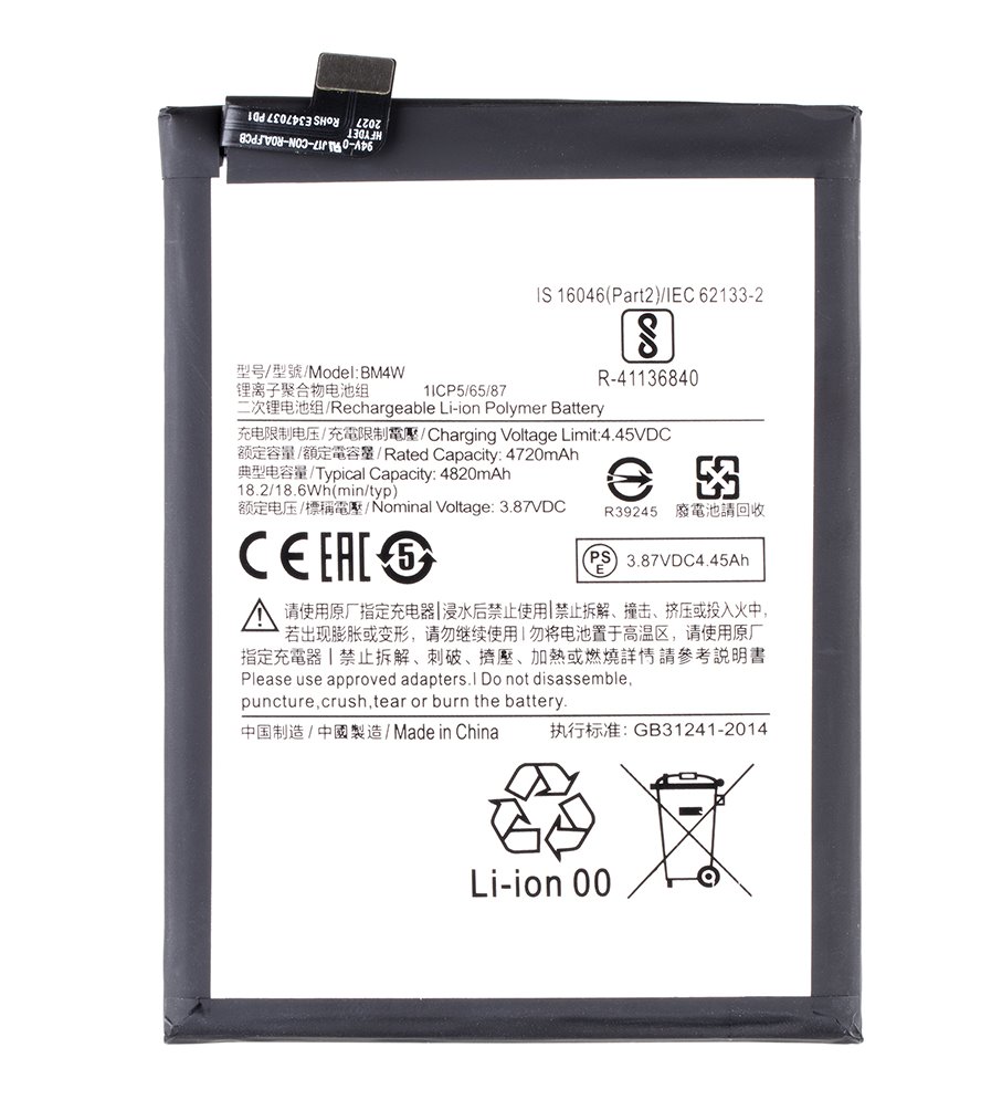 Levně BM4W Xiaomi Baterie 4820mAh (OEM)