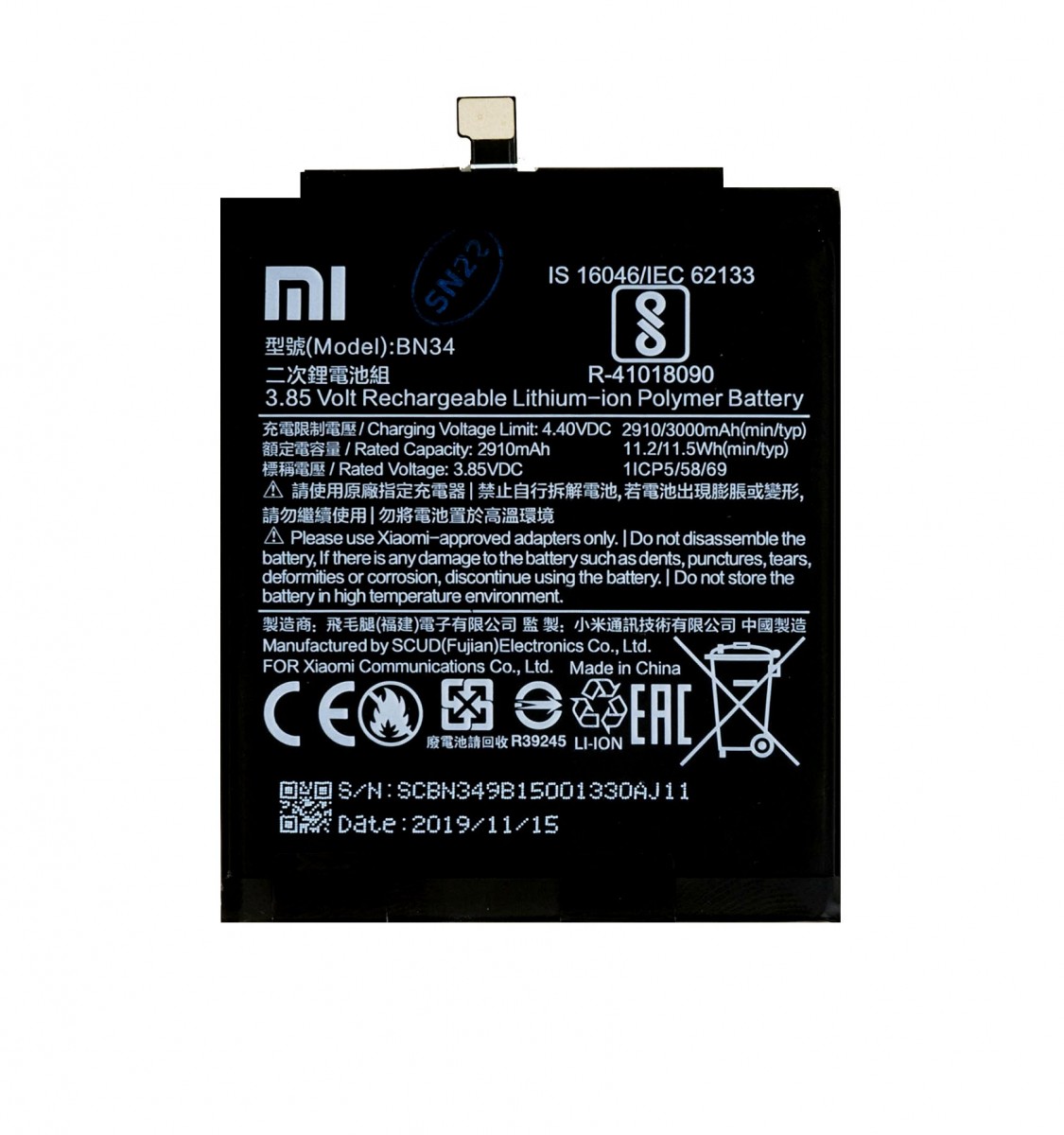 Levně BN34 Xiaomi Baterie 3000mAh (Service Pack)
