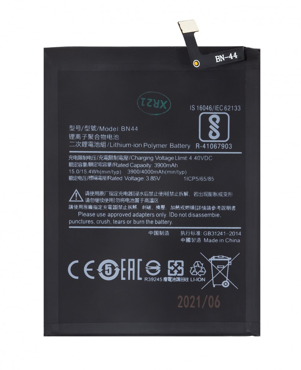 Levně BN44 Xiaomi Baterie 4000mAh (OEM)