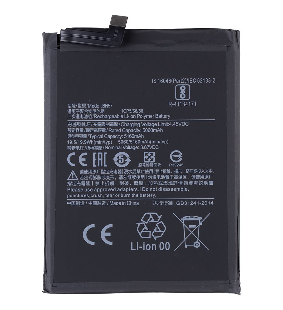 Levně BN57 Xiaomi Baterie 5160mAh (OEM)