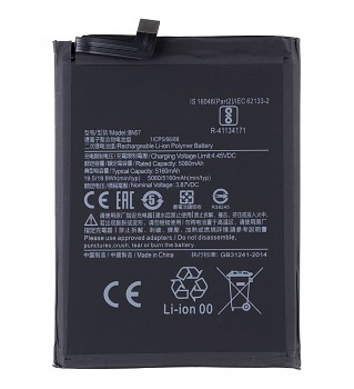 BN57 Xiaomi Baterie 5160mAh (OEM)