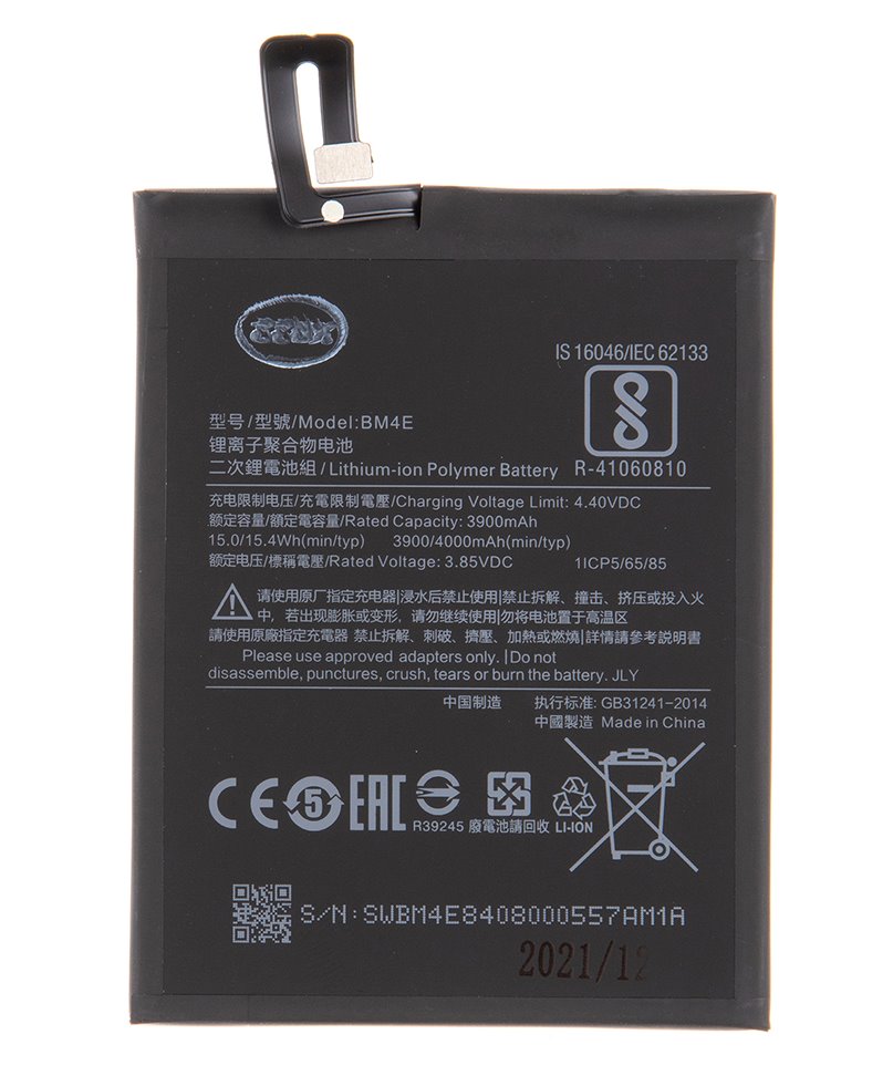 Levně BM4E Xiaomi Baterie 3900mAh (OEM)