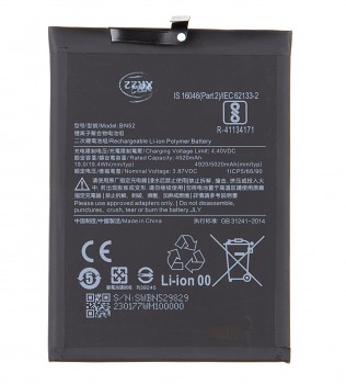 BN52 Xiaomi Baterie 5020mAh (OEM)