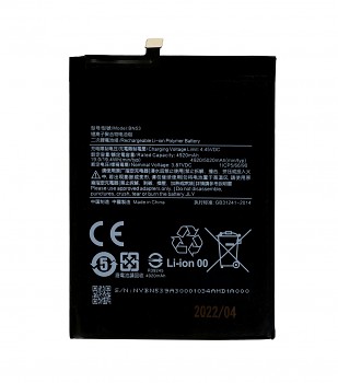 BN53 Xiaomi Baterie 5020mAh (OEM)