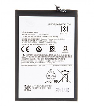 BN56 Xiaomi Baterie 5000mAh (OEM)