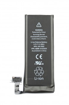 Baterie pro iPhone 4S 1430mAh Li-Ion Polymer (Bulk)