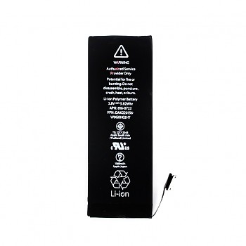 Baterie pro iPhone 5S 1560mAh Li-Ion Polymer (Bulk)