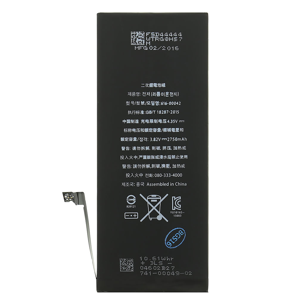 Levně Baterie pro iPhone 6S Plus 2750mAh li-Pol (Bulk)