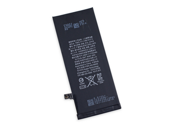 Levně Baterie pro iPhone 7 1960mAh Li-Ion (Bulk)