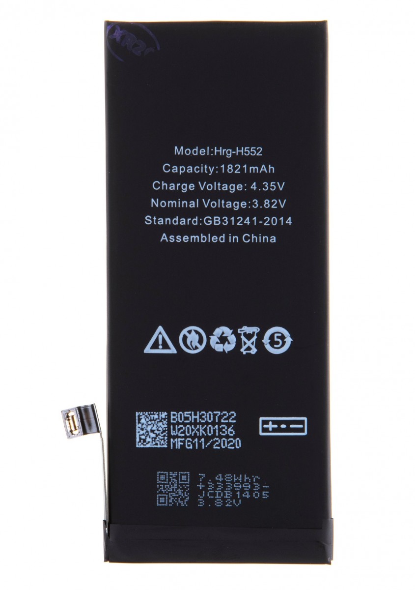 Levně Baterie pro iPhone SE2020 1821mAh Li-Ion Polymer (Bulk)