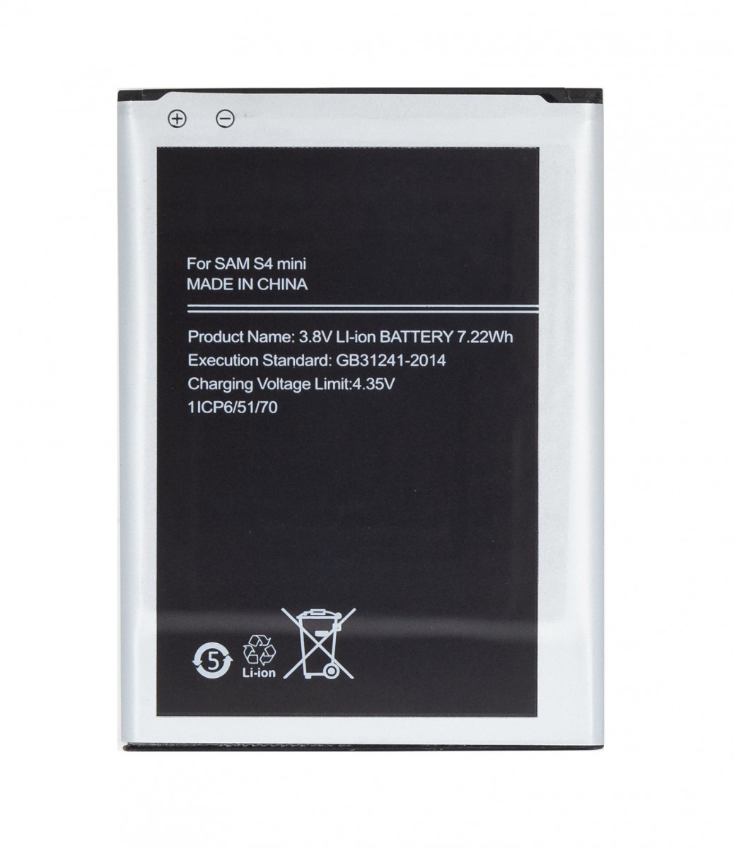 Levně EB-B500BE Baterie pro Samsung Li-Ion 1900mAh (OEM)