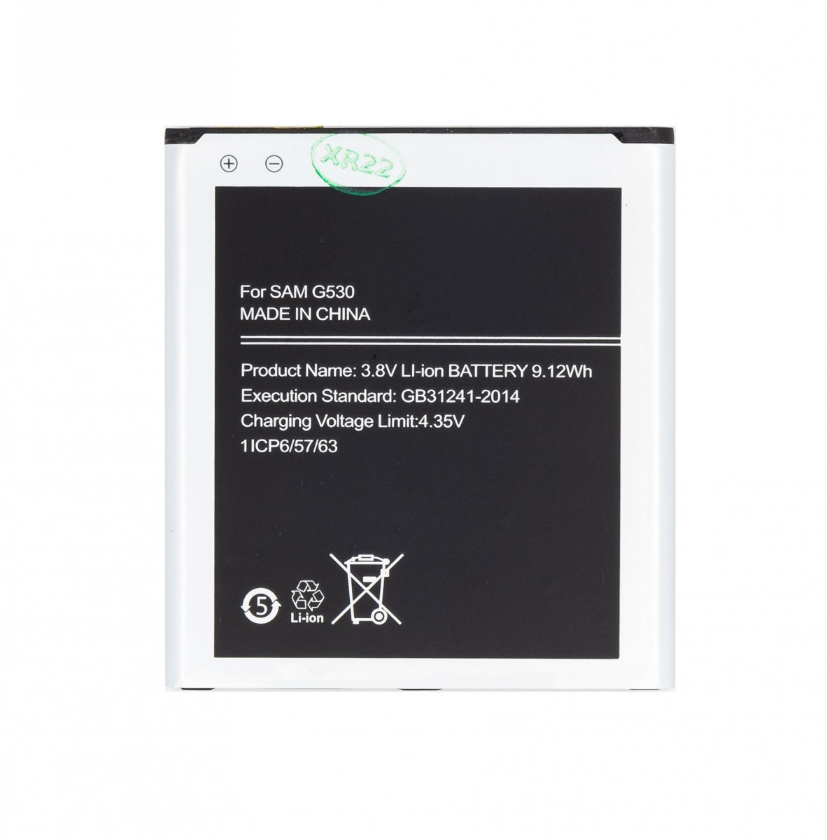 Levně EB-BG531BBE Baterie pro Samsung Li-Ion 2400mAh (OEM)