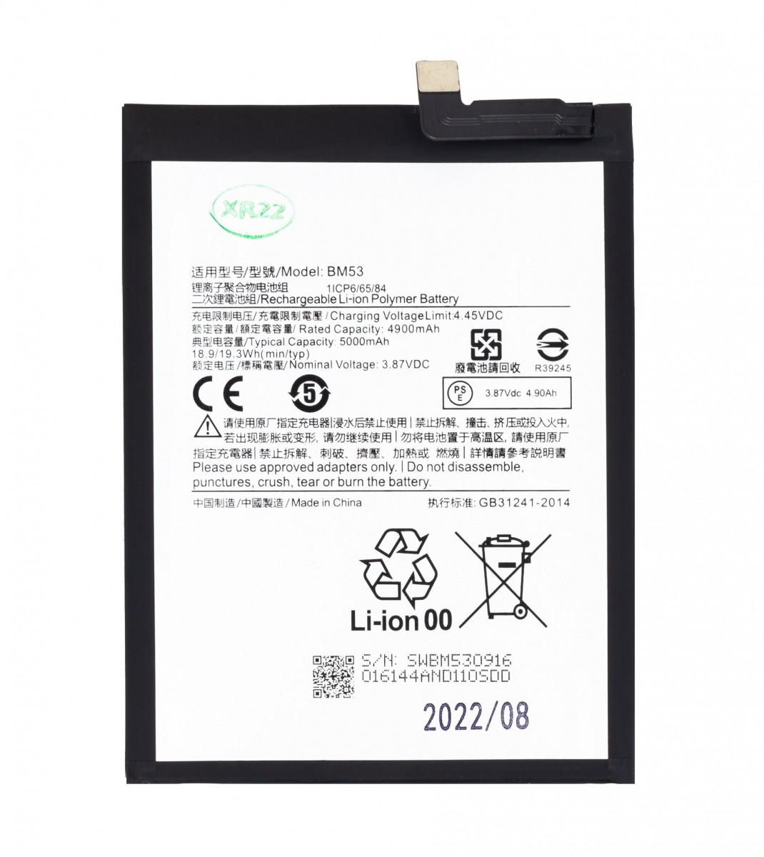 Levně BM53 Xiaomi Baterie 5000mAh (OEM)