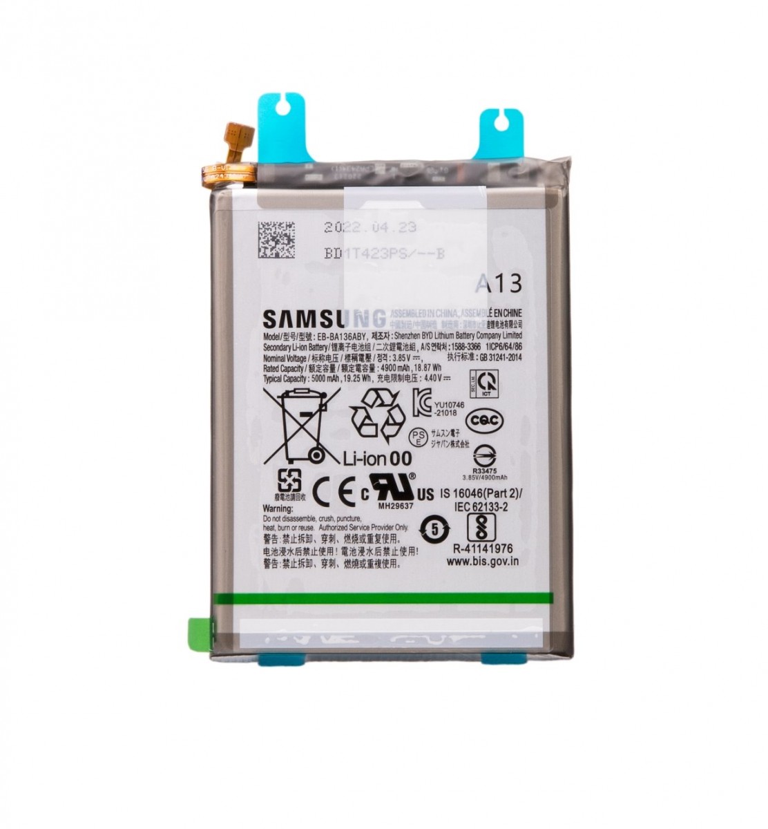Levně EB-BA136ABY Samsung Baterie Li-Ion 5000mAh (Service Pack)