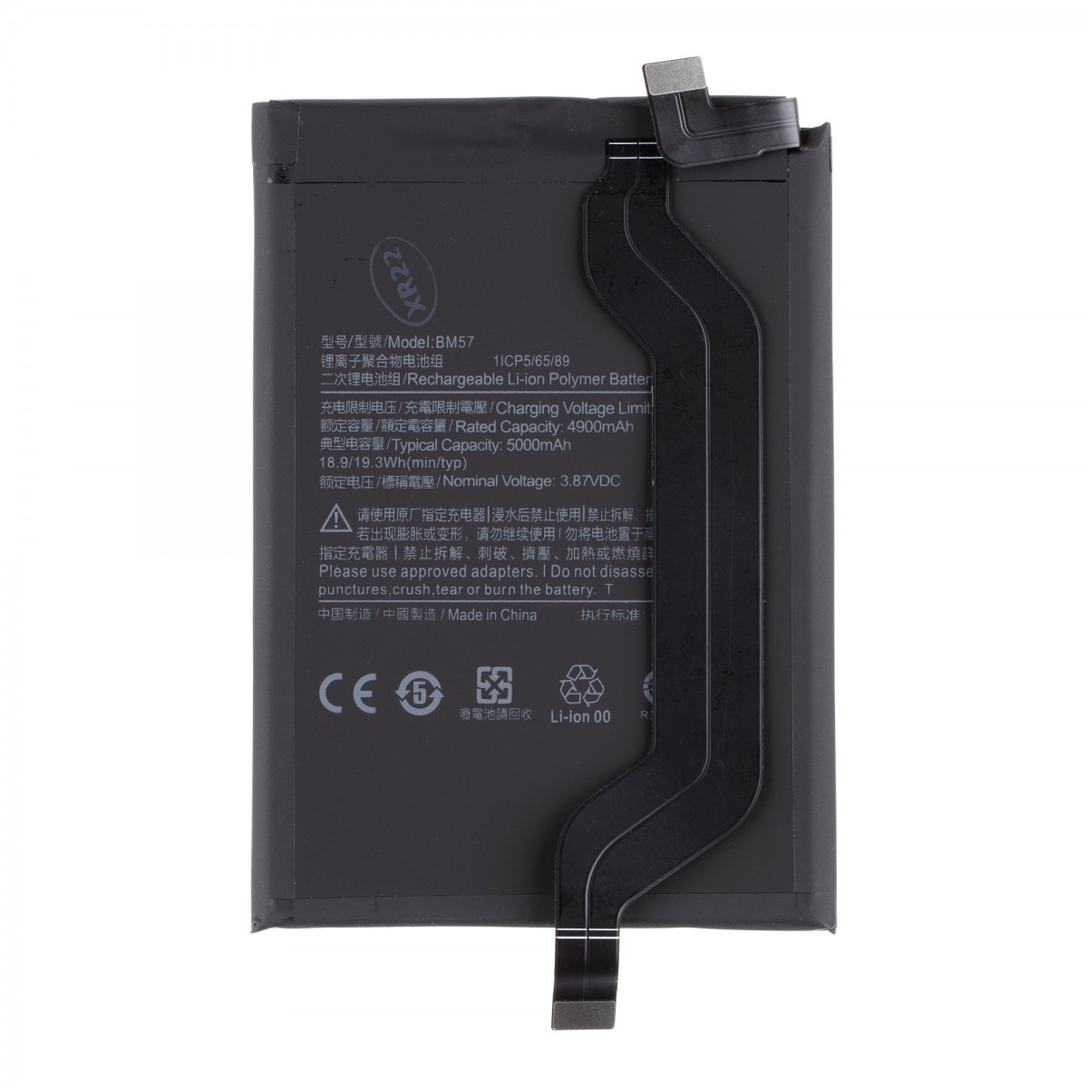 Levně BM57 Xiaomi Baterie 5000mAh (OEM)