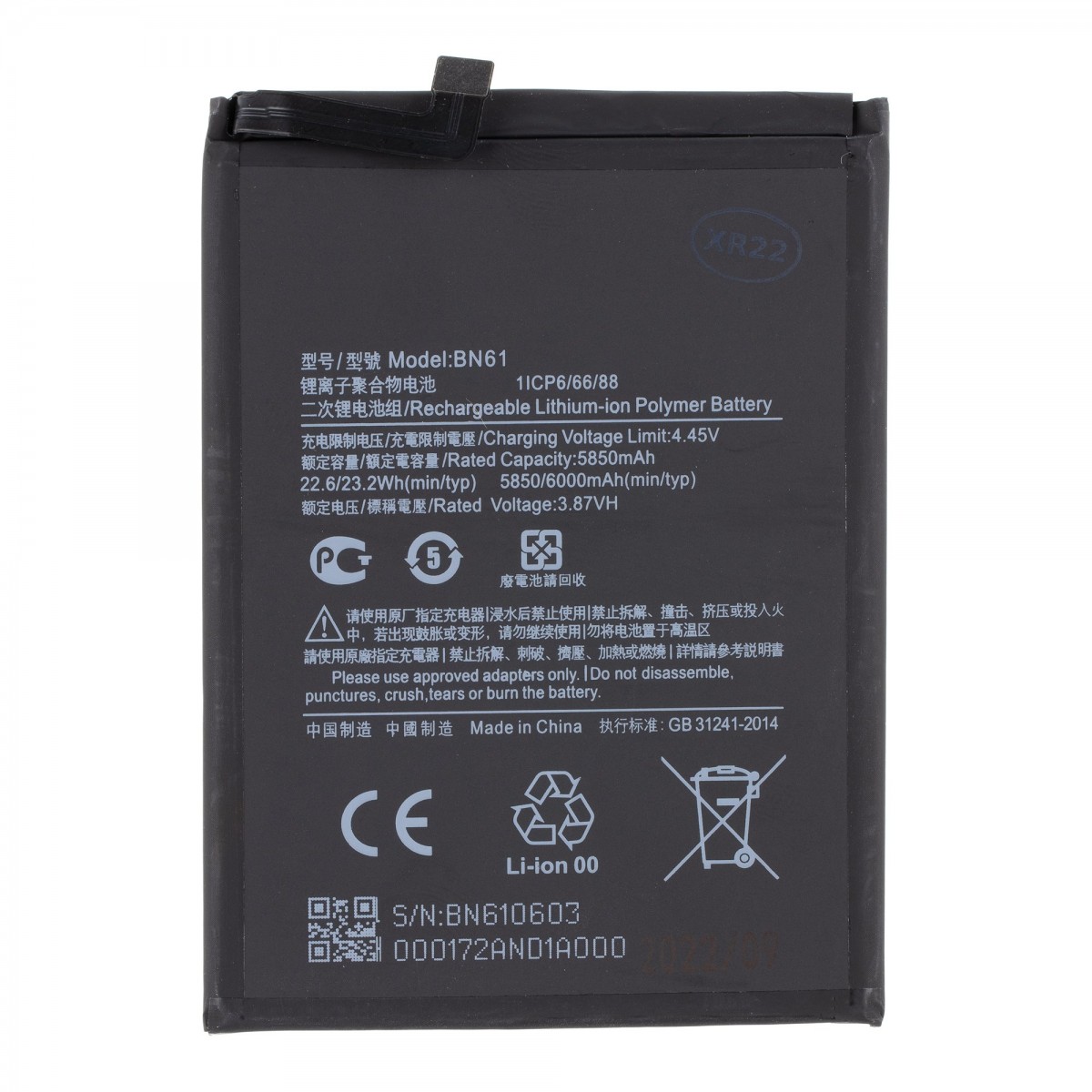 Levně BN61 Xiaomi Baterie 6000mAh (OEM)