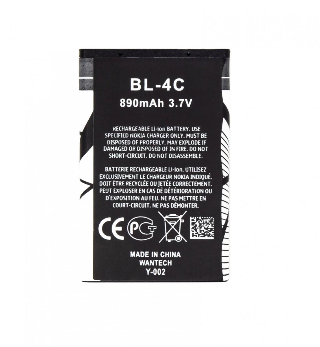 Levně BL-4C Baterie pro Nokia 890mAh Li-Ion (OEM)