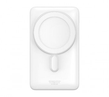Baseus PPCX000202 Magnetic Bracket Bezdrátová Rychlonabíjecí Powerbanka 10000mAh 20W White