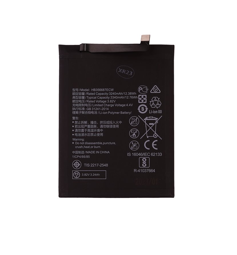 Levně HB356687ECW Baterie pro Huawei 3340mAh Li-Pol (OEM)