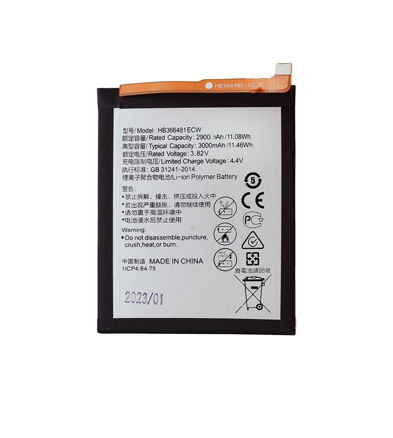 Levně HB366481ECW Baterie pro Huawei 3000mAh Li-Ion (OEM)