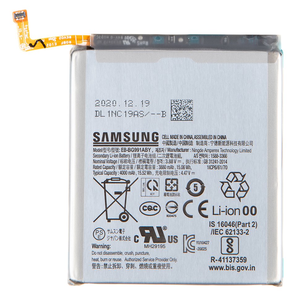 Levně EB-BG991ABY Samsung Baterie Li-Ion 4000mAh (Service Pack)