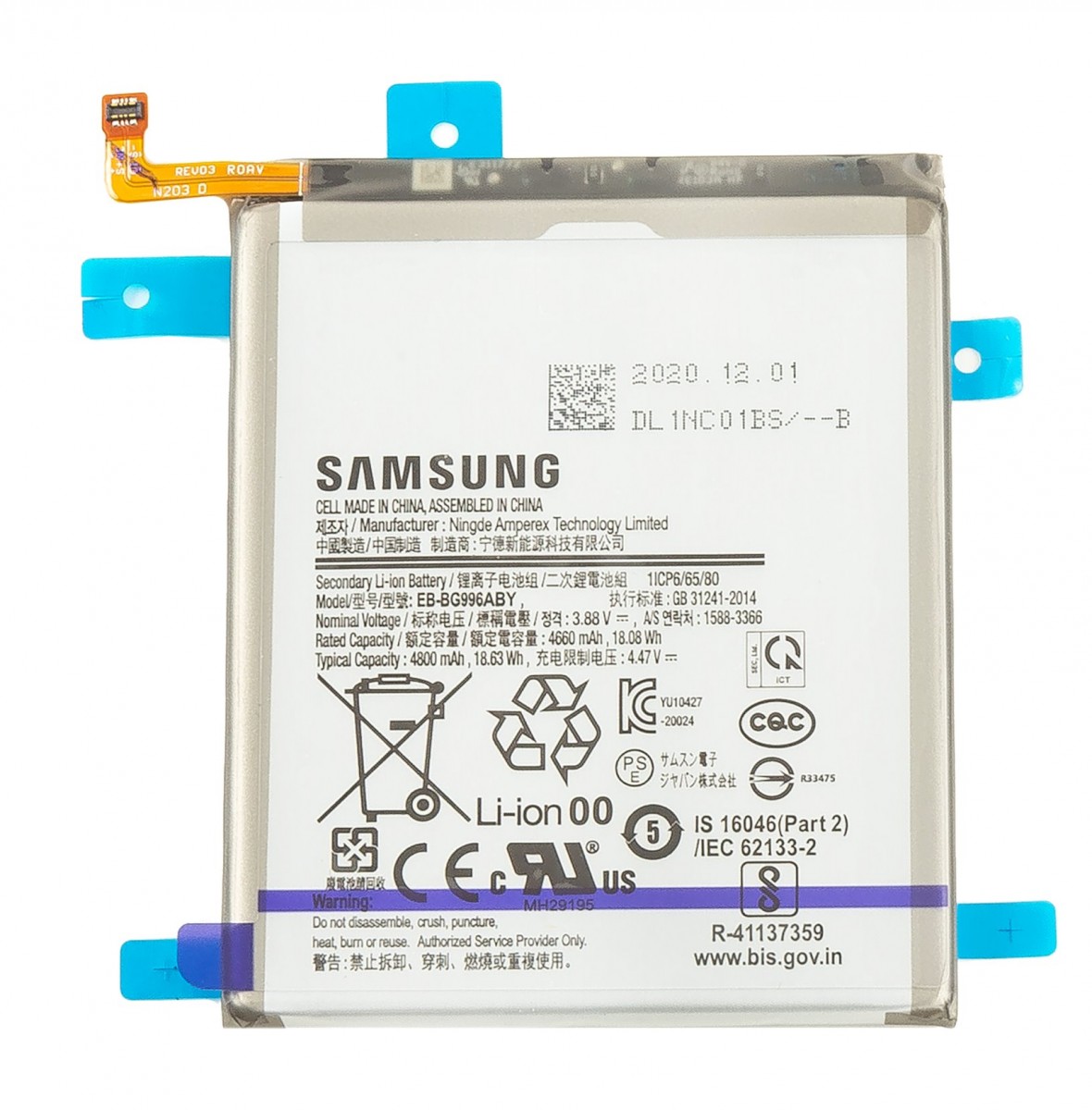 Levně EB-BG996ABY Samsung Baterie Li-Ion 4800mAh (Service Pack)