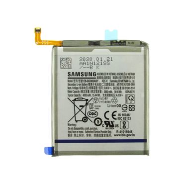 Levně EB-BG985ABY Samsung Baterie Li-Ion 4500mAh (Service pack)