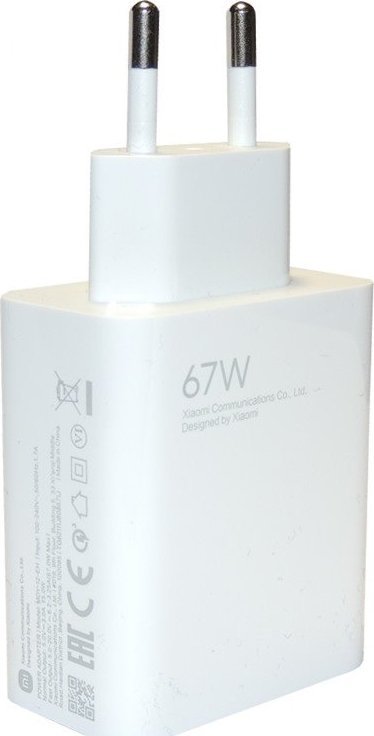 Levně Adaptér Xiaomi MDY-12-EH USB s funkcí rychlonabíjení 67W bílý (Service Pack)