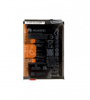 Huawei Baterie HB456493ECW Li-Ion (Service Pack)