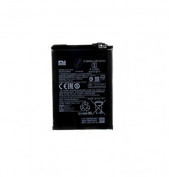 Baterie Xiaomi BN5A Original 5000mAh (Service Pack)