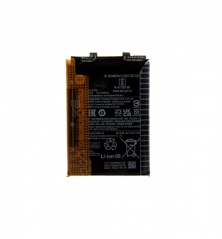Baterie Xiaomi BN5E Original 5000mAh (Service Pack)