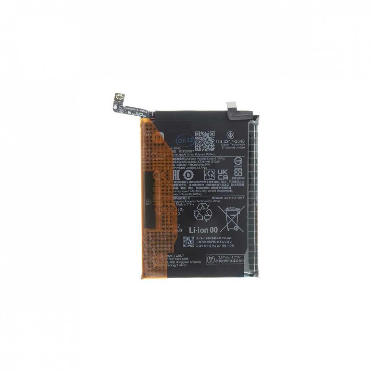Levně BP4B Xiaomi Original Baterie 4300mAh (Service Pack)