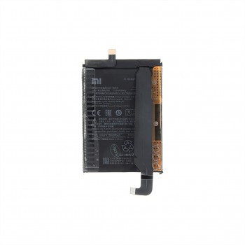 BM56 Xiaomi Original Baterie 5065mAh (Service Pack)