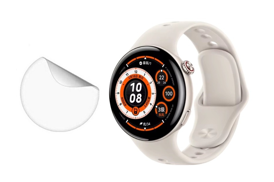 Fólie RedGlass na Vivo Watch 5 6 ks