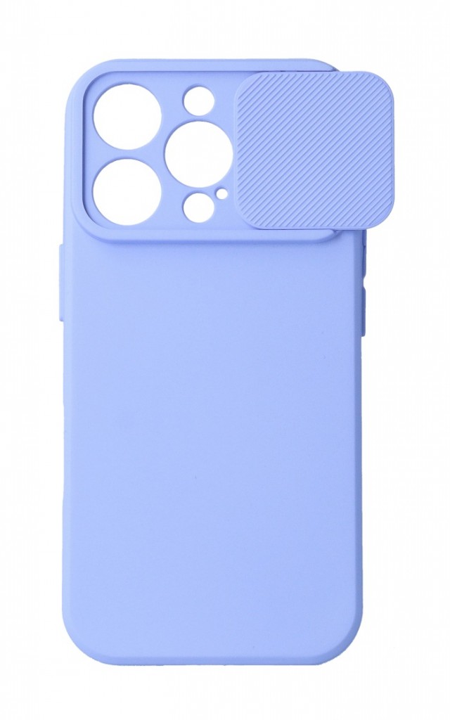 Levně Zadní kryt Camshield Soft na iPhone 16 Pro světle fialový