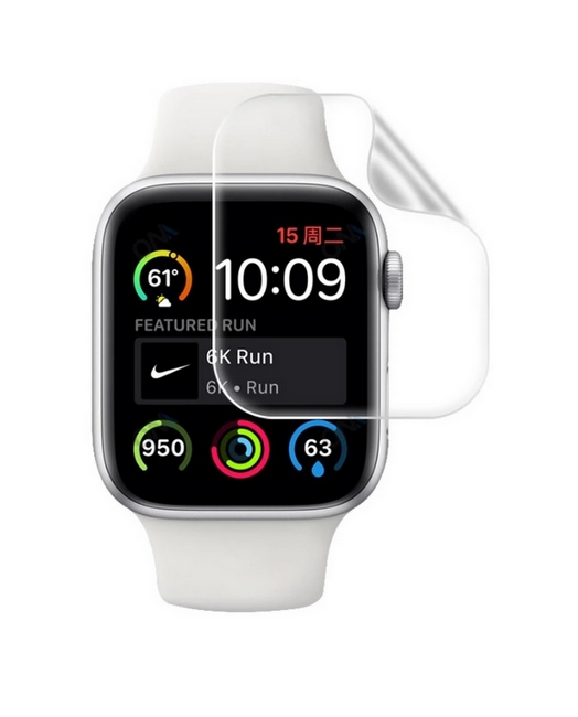 Levně Fólie RedGlass Apple Watch Series 6 (44 mm) 8 ks 92556