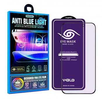 Tvrzené sklo Anti-Blue Full Glue pro iPhone 16 Pro