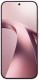 Xiaomi 17T