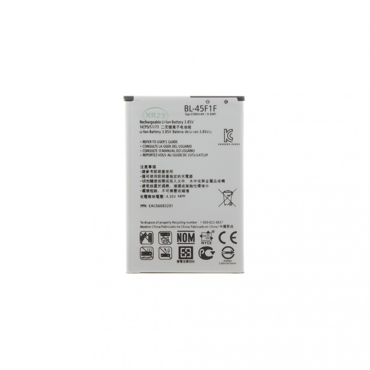 BL-45F1F Baterie pro LG 2500mAh Li-Ion (OEM)